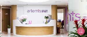 南京澳瑪星光醫(yī)療美容診所