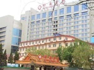 承德醫(yī)學院附屬醫(yī)院燒傷整形科