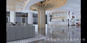 安順黛妮醫(yī)療美容門診部