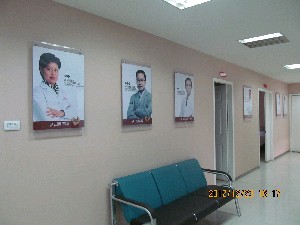 武漢美嘉整形美容醫(yī)院