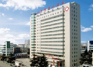 漢中市中心醫(yī)院燒傷整形美容外科