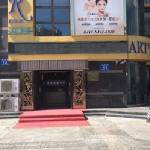 大連潤美熙醫(yī)療美容診所