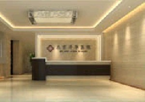 北京濟(jì)華醫(yī)美醫(yī)院