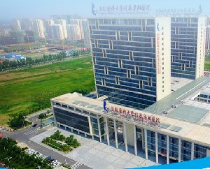 安徽醫(yī)科大學(xué)附屬阜陽(yáng)醫(yī)院燒傷整形創(chuàng)面外科