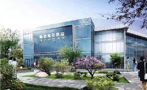 無錫赫恩醫(yī)療美容門診部