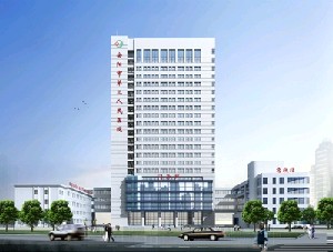 安陽(yáng)市第三人民醫(yī)院燒傷整形外科