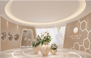 杭州承希醫(yī)學(xué)美容門(mén)診部