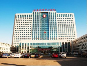 營口大石橋市中心醫(yī)院整形美容科