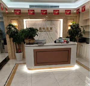 無(wú)錫百年醫(yī)療美容門診部