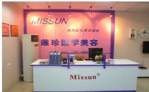 武漢李蓮珍醫(yī)療美容診所