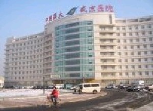 盛京醫(yī)院滑翔分院醫(yī)療整形美容科